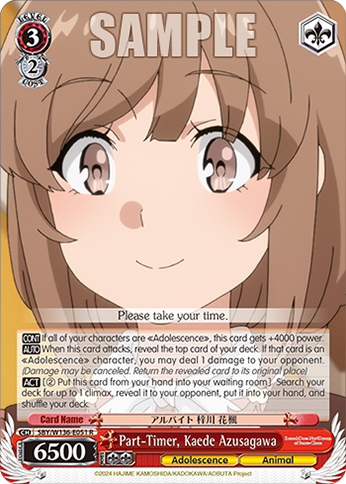 SBY/W136-E051 Part-Timer, Kaede Azusagawa