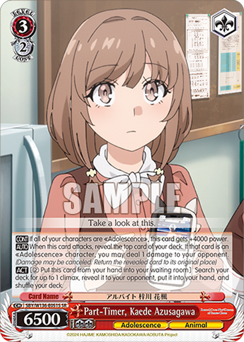 SBY/W136-E051S Part-Timer, Kaede Azusagawa