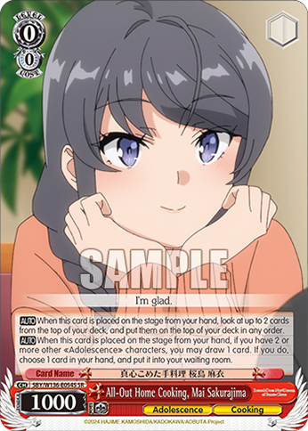 SBY/W136-E054S All-Out Home Cooking, Mai Sakurajima