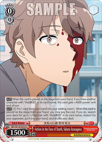 SBY/W136-E055 Action in the Face of Death, Sakuta Azusagawa