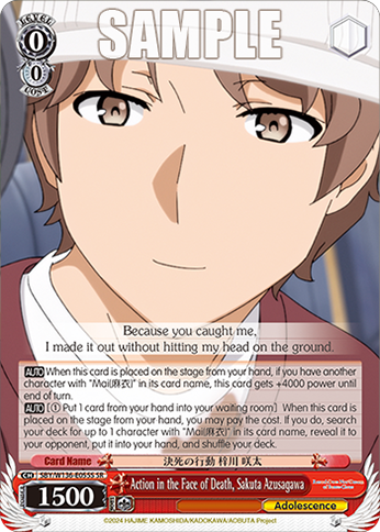 SBY/W136-E055S Action in the Face of Death, Sakuta Azusagawa