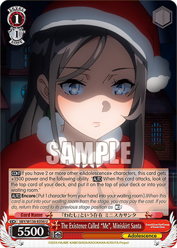 SBY/W136-E056 The Existence Called “Me”, Miniskirt Santa