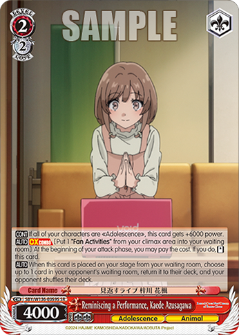 SBY/W136-E059S Reminiscing a Performance, Kaede Azusagawa
