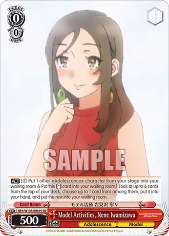 SBY/W136-E061S Model Activities, Nene Iwamizawa
