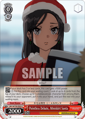 SBY/W136-E063 Pointless Debate, Miniskirt Santa