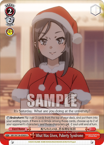 SBY/W136-E069 What Was Given, Puberty Syndrome