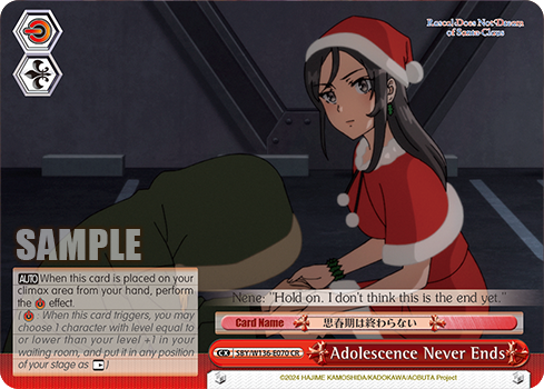 SBY/W136-E070 Adolescence Never Ends