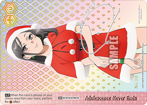 SBY/W136-E070SIR Adolescence Never Ends