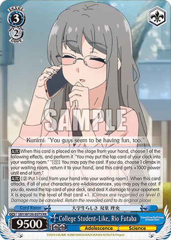 SBY/W136-E075 College Student-Like, Rio Futaba