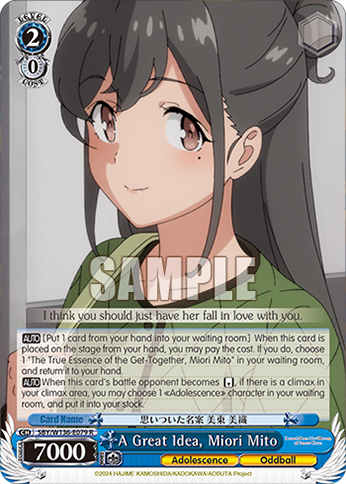 SBY/W136-E079 A Great Idea, Miori Mito