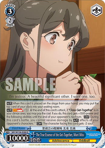 SBY/W136-E080 The True Essence of the Get-Together, Miori Mito
