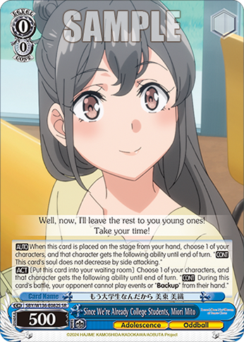 SBY/W136-E082S Since We're Already College Students, Miori Mito