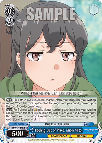 SBY/W136-E083S Feeling Out of Place, Miori Mito