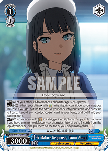 SBY/W136-E085S A Mature Response, Ikumi Akagi