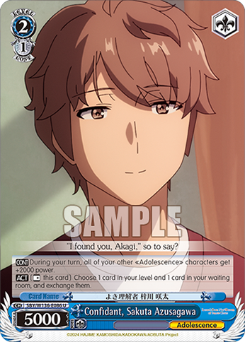 SBY/W136-E086 Confidant, Sakuta Azusagawa