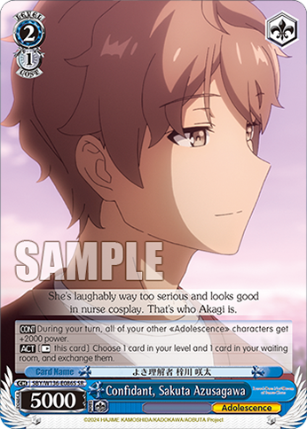 SBY/W136-E086S Confidant, Sakuta Azusagawa