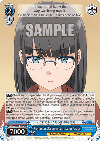 SBY/W136-E087S Common Occurrences, Ikumi Akagi