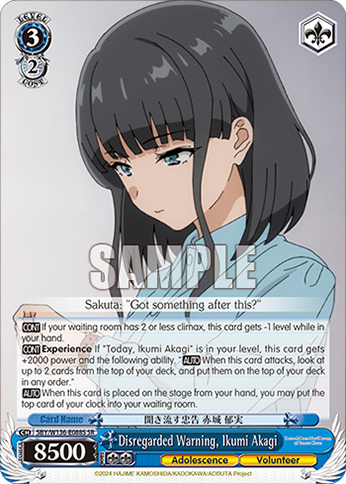 SBY/W136-E088S Disregarded Warning, Ikumi Akagi
