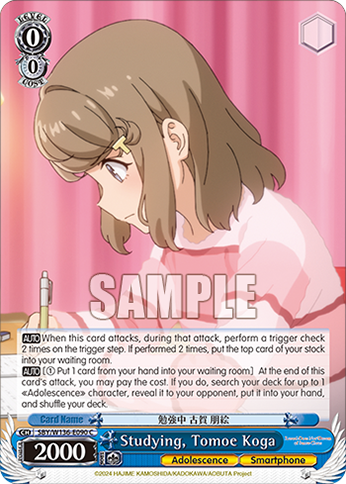 SBY/W136-E090 Studying, Tomoe Koga