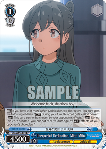 SBY/W136-E094 Unexpected Declaration, Miori Mito
