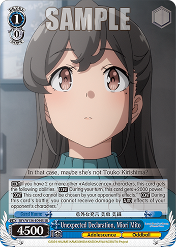 SBY/W136-E094S Unexpected Declaration, Miori Mito
