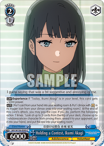 SBY/W136-E095 Holding a Contest, Ikumi Akagi