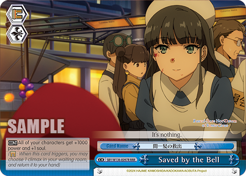 SBY/W136-E097R Saved by the Bell