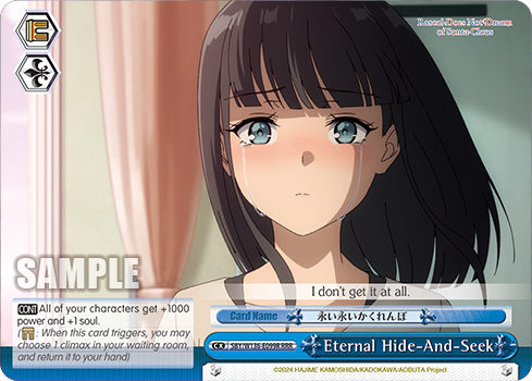 SBY/W136-E099R Eternal Hide-And-Seek
