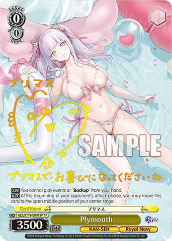 Weiss Schwarz - Azur Lane vol. 2 (Reprint anglais)