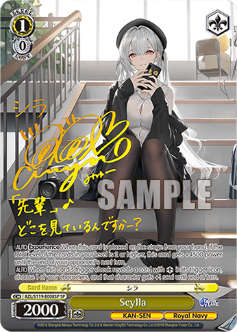 Weiss Schwarz - Azur Lane vol. 2 (Reprint anglais)