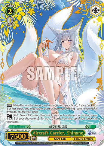Weiss Schwarz - Azur Lane vol. 2 (Reprint anglais)