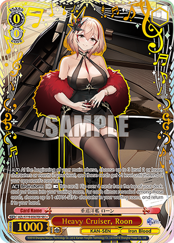 Weiss Schwarz - Azur Lane vol. 2 (Reprint anglais)