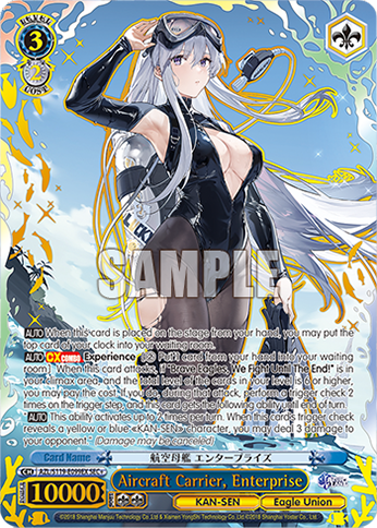 Weiss Schwarz - Azur Lane vol. 2 (Reprint anglais)