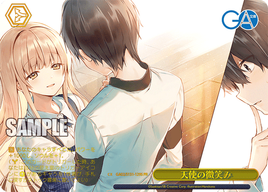 GA02-S131-129S Angel's Smile