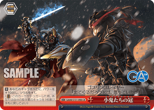 GA04-S131-098 Crown of Goblins