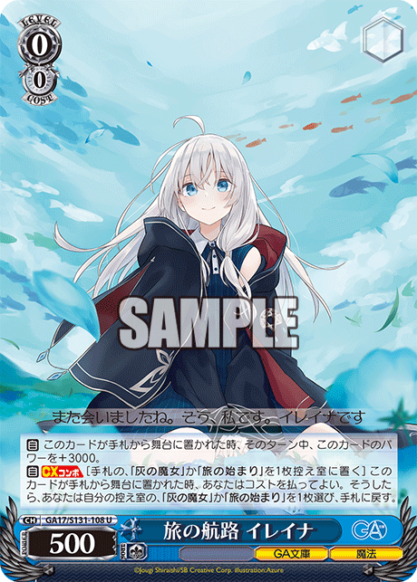 GA17-S131-108 Journey's Route, Elaina