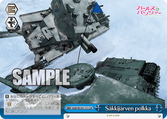 GUP-W141-111 Säkkijärven polkka