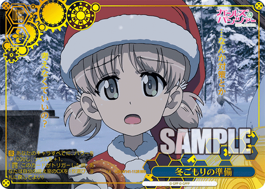 GUP-W141-112R Preparing for Winter