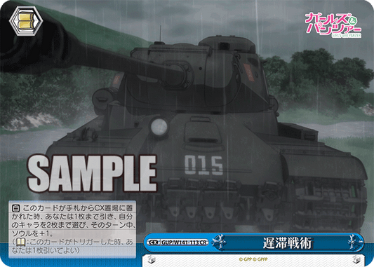 GUP-W141-113 Delaying Tactics