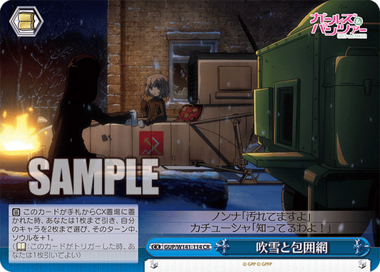 GUP-W141-114 Blizzard and Encirclement