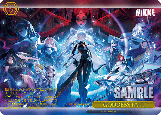 NIK-S135-025R GODDESS FALL