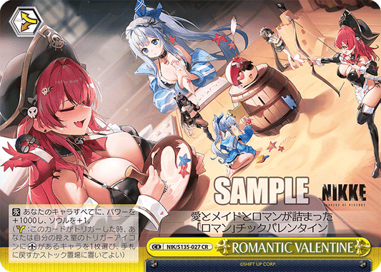 NIK-S135-027 ROMANTIC VALENTINE