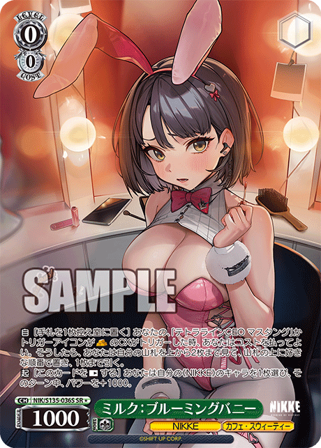 NIK-S135-036S Milk: Blooming Bunny
