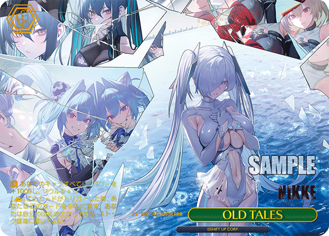 NIK-S135-053R OLD TALES