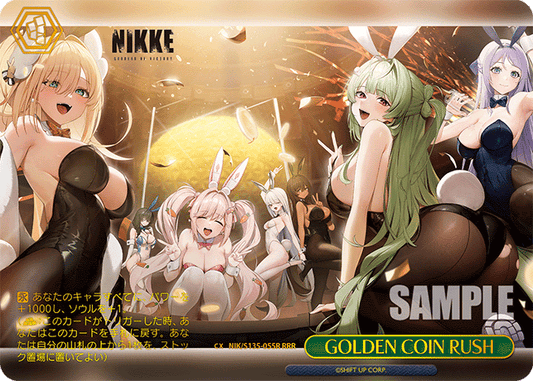 NIK-S135-055R GOLDEN COIN RUSH