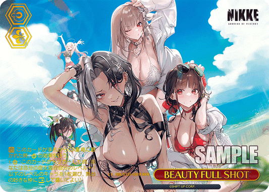 NIK-S135-081R BEAUTY FULL SHOT
