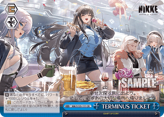NIK-S135-111 TERMINUS TICKET
