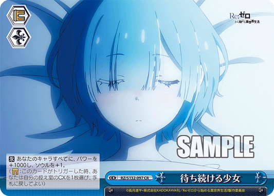 RZ-S132-097 Girl Who Keeps Waiting