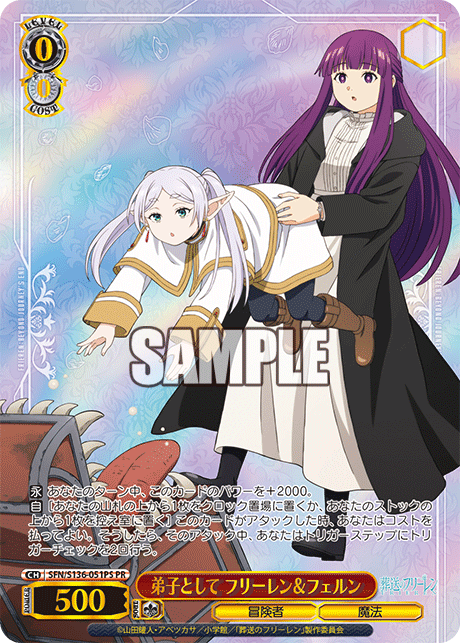 SFN-S136-051PS As a Disciple Frieren＆Fern