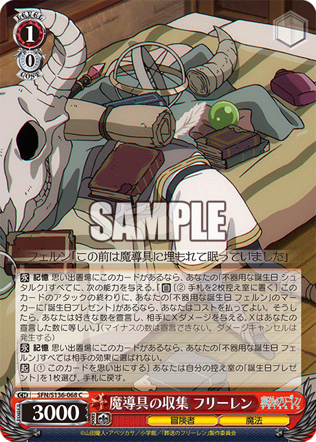 SFN-S136-068 Collecting Magic Items Frieren